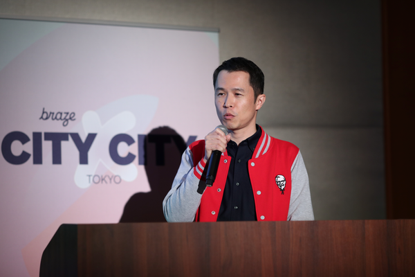 ▲平田 雄己 氏（日本KFC DX推進本部デジタル戦略部部長）_Braze City x City Tokyo_アプリブ