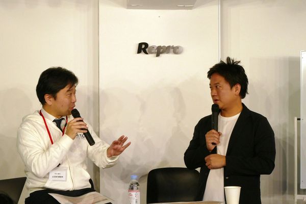 鈴木参事官（公正取引委員会）とReproの中野氏・平田氏