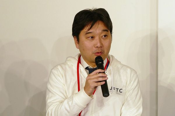 ▲公正取引委員会の鈴木参事官