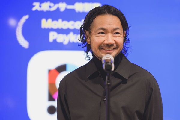 Payke表彰