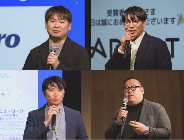 ライトニングトークの模様
