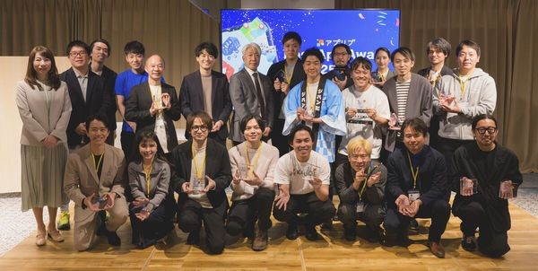 アプリブAward授賞式記念撮影
