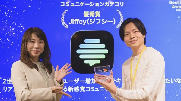 Jiffcy（ジフシー）表彰