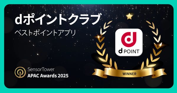 dポイントクラブ