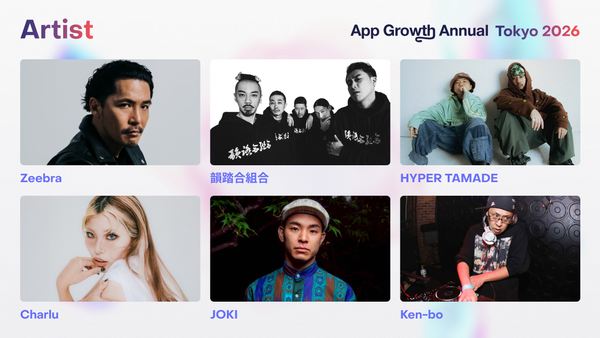 ▲RevenueCat App Growth Annual Tokyo 2026_Artist