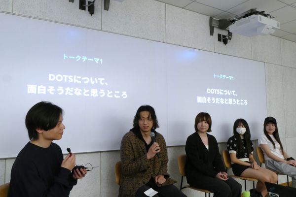 登壇したJiffcyユーザーの画像