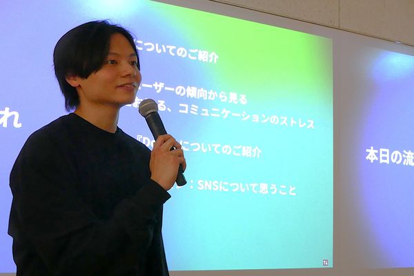 西村成城氏の画像