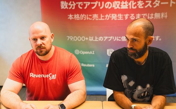 リック・ハンドリックマン氏とミゲル・カランサ氏