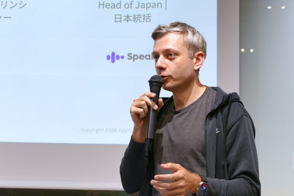 ▲ヤン 氏（スピークジャパン合同会社 Head of Japan 日本統括）