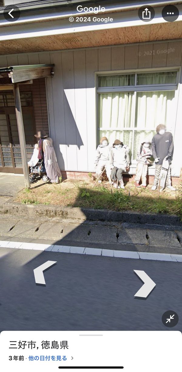 かかしの里