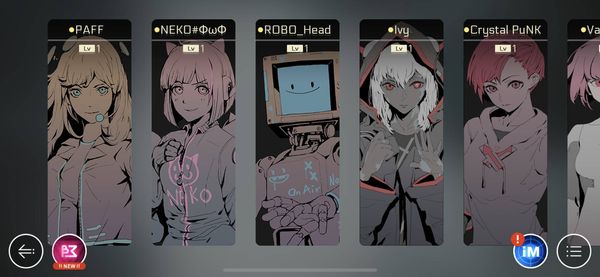 ホーム画面