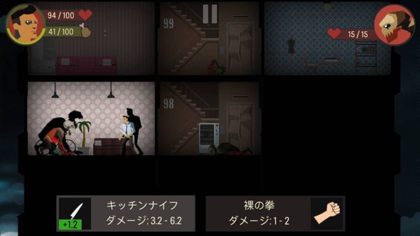 イメージ画像