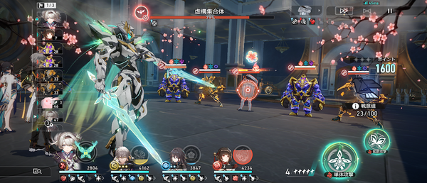 崩壊スターレイル　プレイ画像