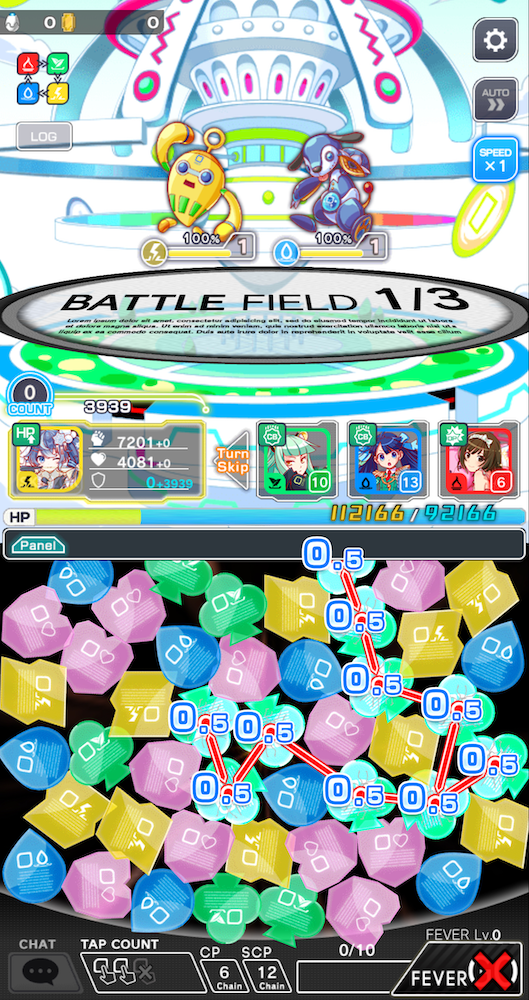 クラッシュフィーバー　プレイ画面