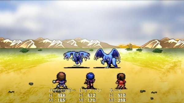 VAY〜流星の鎧〜　プレイ画面