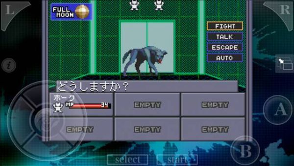 真・女神転生II　　プレイ画面
