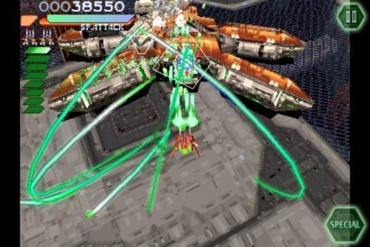レイストーム　プレイ画面
