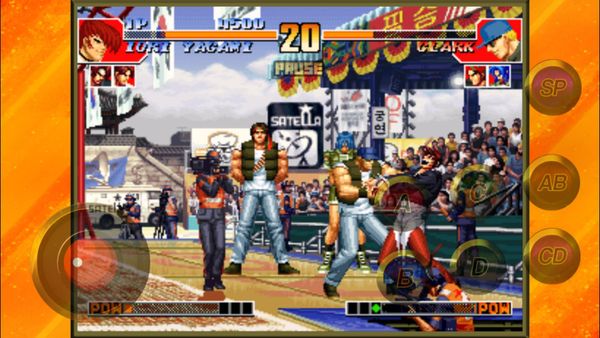 THE KING OF FIGHTERS '97　プレイ画面