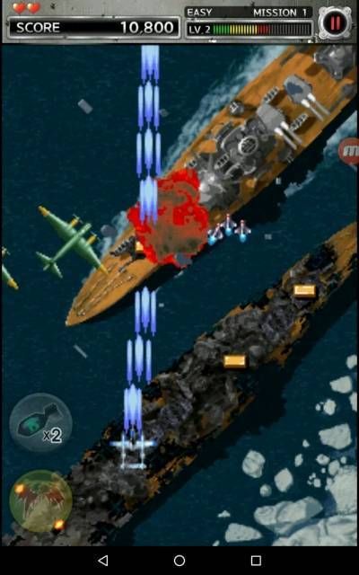 STRIKERS 1945-2　プレイ画面