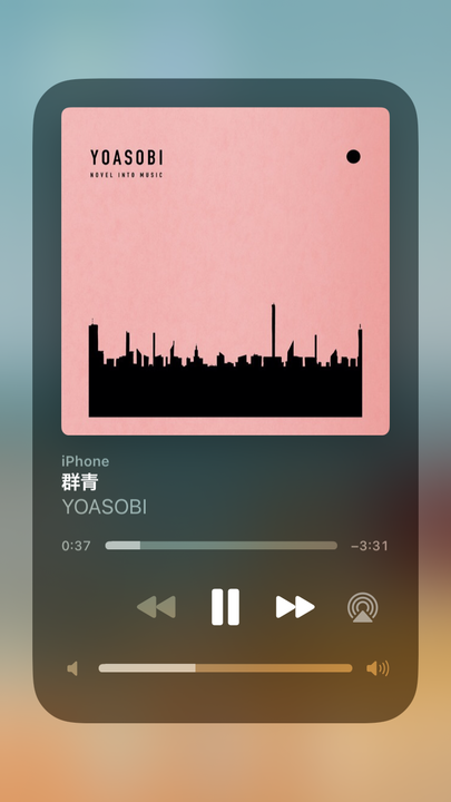 Spotify・再生画面