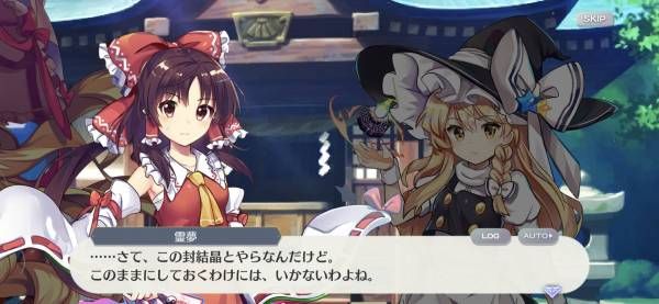 東方LostWord　プレイ画面2