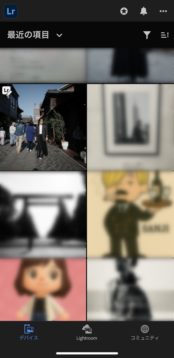 1.ギャラリーから編集したい画像を選ぶ