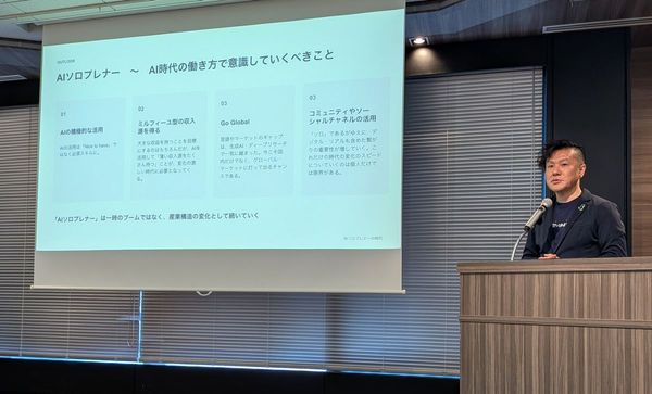 橋口剛氏