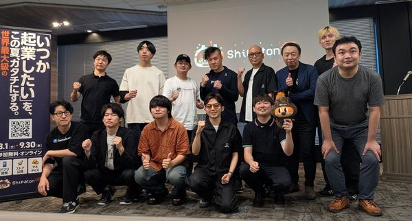 参加者であるアンバサダーたち