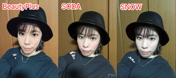 『SODA』『SNOW』『BeautyPlus』での自撮り画像