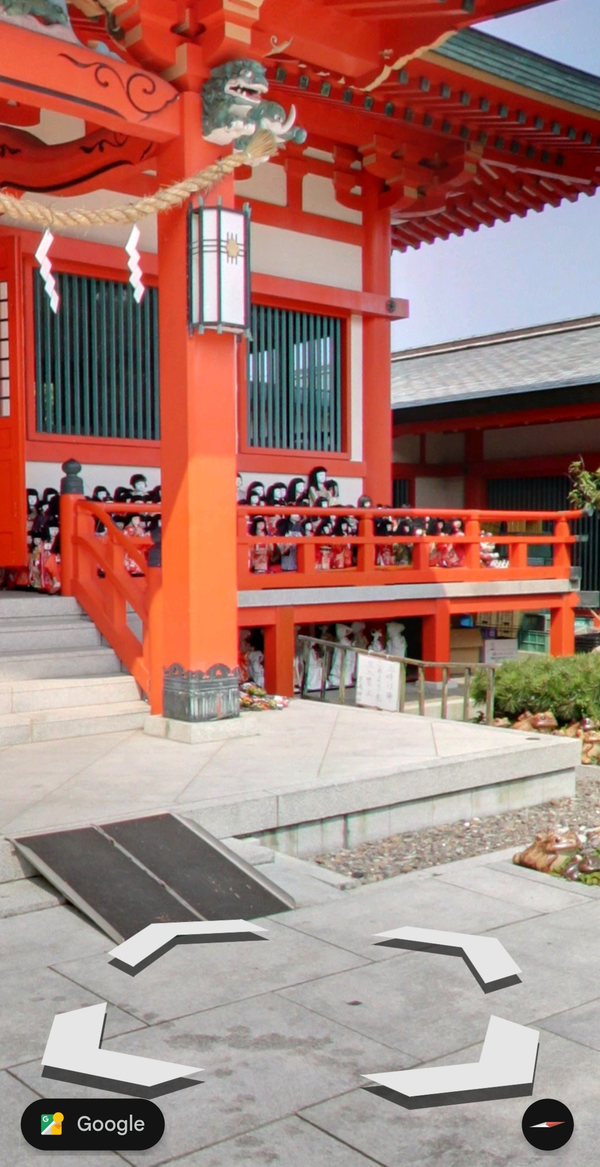 淡嶋神社