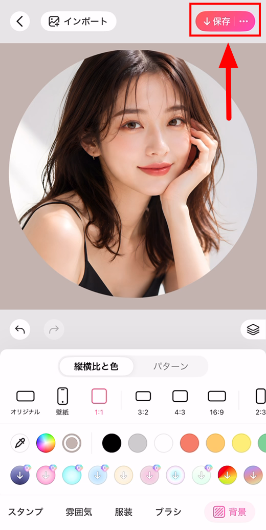 『BeautyPlus』で写真が丸く切り抜かれ、右上に「保存」ボタンが出ている画面（動画 2:07〜2:16 の画面）
