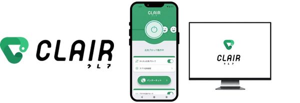 クレアの画像