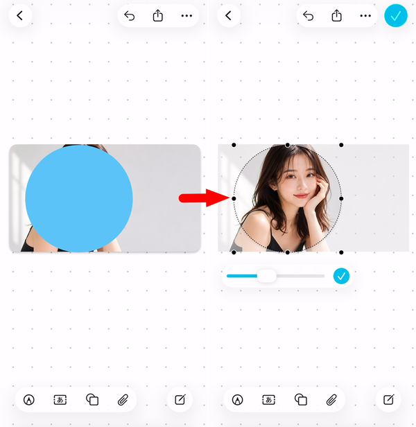 iPhoneで円の図形を写真で塗りつぶす画面