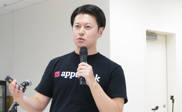 廣瀬 亨氏