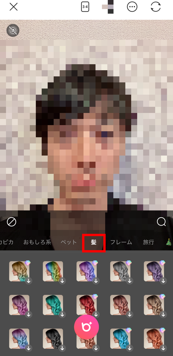 BeautyPlus6