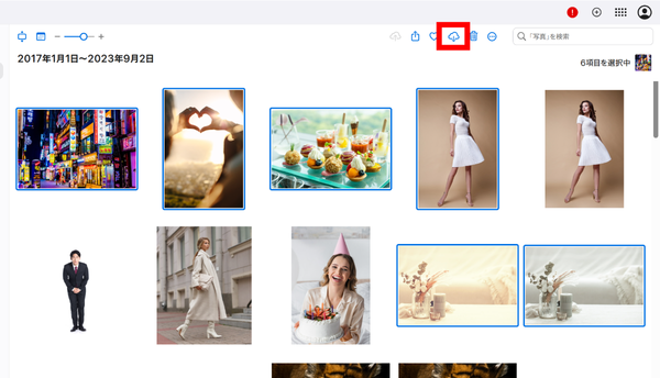 写真をダウンロードする様子