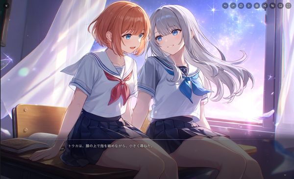 完成イメージ