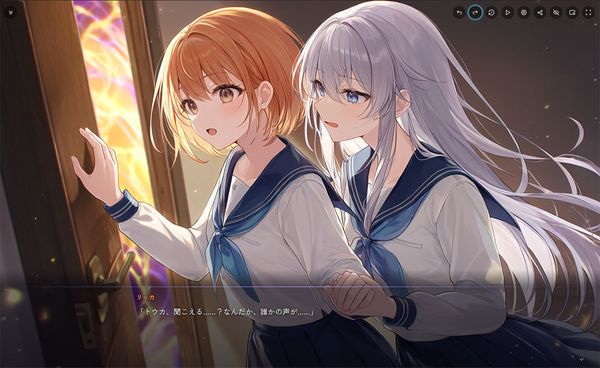 キャラクターや背景、セリフと表示ウインドウなどがまとまったビジュアルノベルが完成