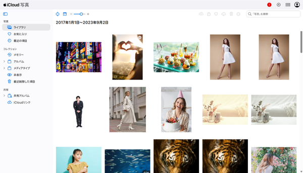 iCloud内にある写真の画面