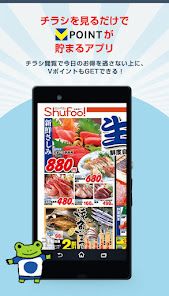 <a href='https://play.google.com/store/apps/details?id=jp.co.ccc.tpointxshufoo&hl=jp' class='c-flex'><img src='https://cdn.app-liv.jp/v1/160x160/filters:no_upscale()/r/icon/000000000/uADLTMQCmonmAyOpXaJIeXGzhn6dOEC4t6l9gVoWZwEOU58sLt2qoZO7I3oCUjJ9Nne-O2796dwat-XjVTuhMNE=w240-h480' width='40' height='40' style='border-radius: 22%;'><p class='pswp__app'><span>Vポイント×Shufoo!</span></p><div class='dl-btn'>ダウンロード</div></a>