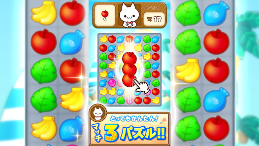 <a href='https://play.google.com/store/apps/details?id=com.fundoshiparade.majinisland&hl=jp' class='c-flex'><img src='https://cdn.app-liv.jp/v1/160x160/filters:no_upscale()/r/icon/000000000/9kftJglqrJg7wj2n2Gwqqu9BMwZuKm8t1K7VwxtXIxyfHUaGO_d6BdFusghjnCACU4A7HORPgjc7rBcYxNVDLw=w240-h480' width='40' height='40' style='border-radius: 22%;'><p class='pswp__app'><span>マジンアイランド</span></p><div class='dl-btn'>ダウンロード</div></a>