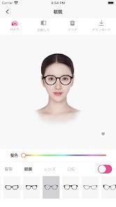 「髪の毛加工: らしさ ヘアスタイルデザイナー、髪型診断アプリ」のスクリーンショット 4枚目