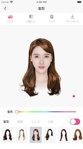 「髪の毛加工: らしさ ヘアスタイルデザイナー、髪型診断アプリ」のスクリーンショット 1枚目
