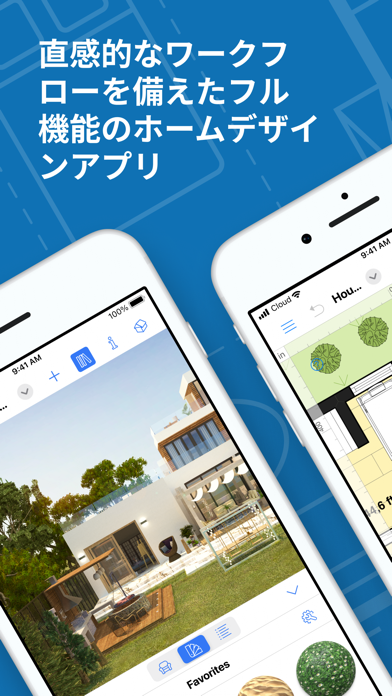 「Live Home 3D：部屋レイアウトとホームデザイン」のスクリーンショット 1枚目