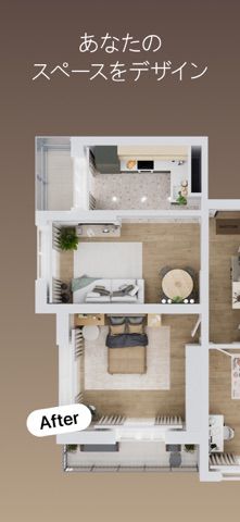 「間取り図 AI: ルームプランナー・3D家具配置・部屋設計」のスクリーンショット 2枚目