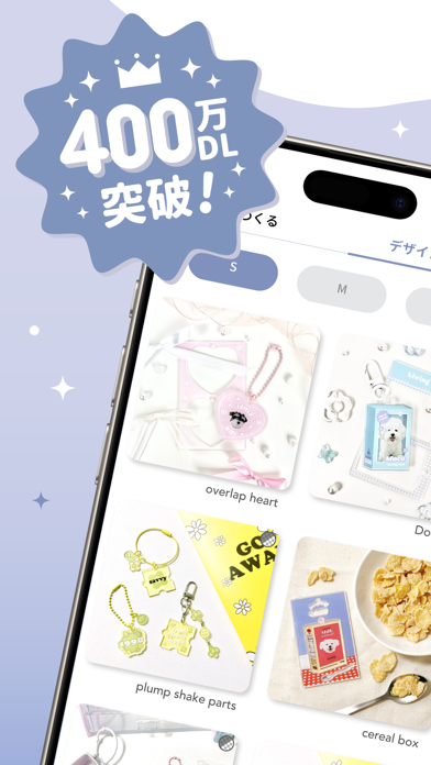「ACRY（アクリー）アクスタ/アクキーのオリジナルグッズ作成」のスクリーンショット 1枚目