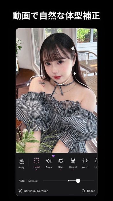 「Wink：高画質な動画編集・加工アプリ」のスクリーンショット 4枚目