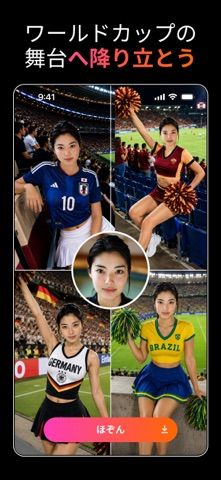 「PicMa - 高画質化する写真アプリ」のスクリーンショット 2枚目