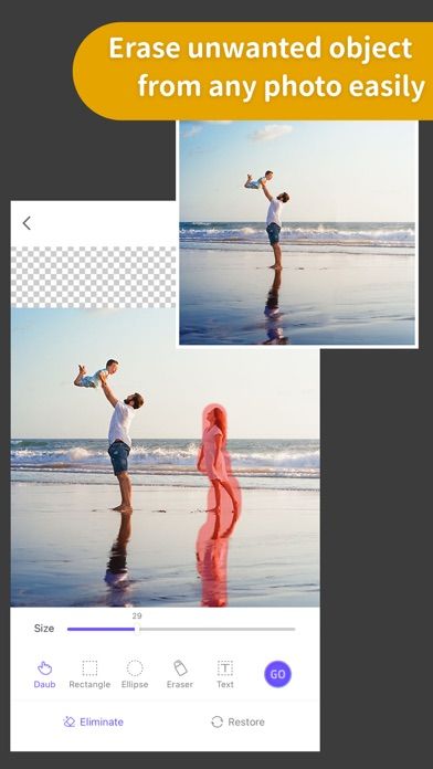 「ProKnockOut背景透過 写真切り抜き 写真合成」のスクリーンショット 4枚目