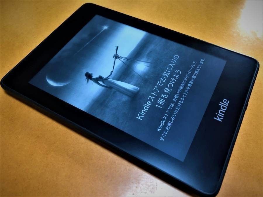 Kindle端末